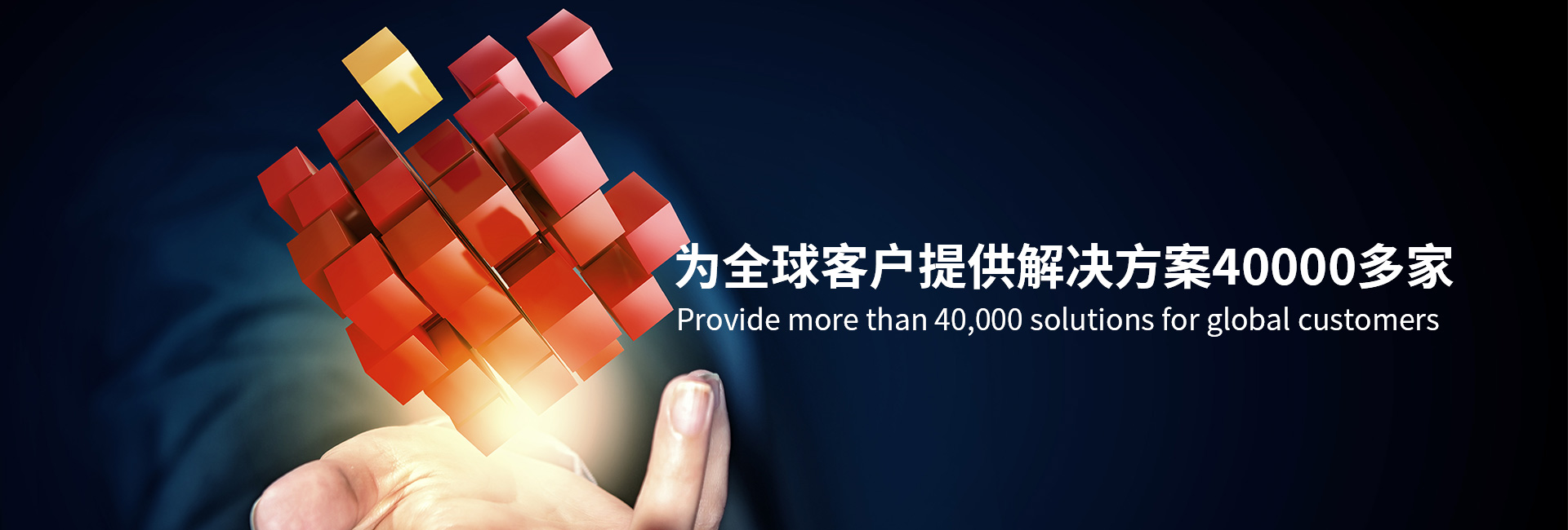 J9集团国际站【中国区】官方网站