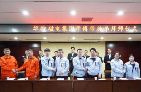 7777777图_20250326100523.png