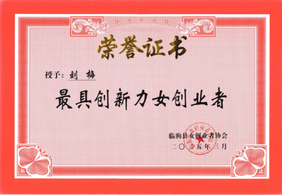 da419020-77c4-4c0f-a9fe-a80af3a7bfb9.png