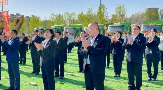 企业微信截图_20250415084433.png