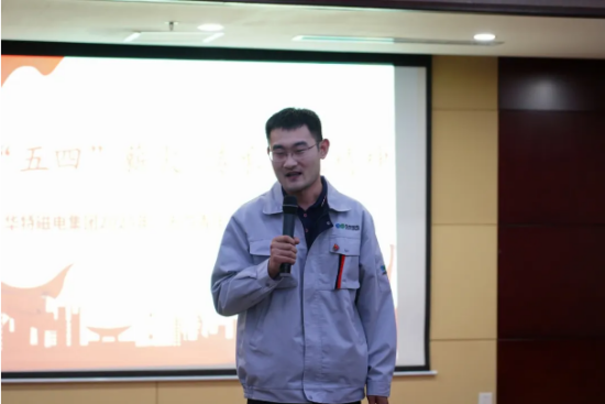 企业微信截图_20250430131552.png