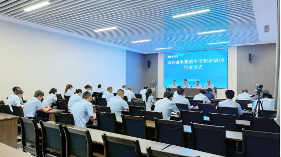 企业微信截图_20250607101626(1).png