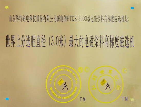 640 (4).png