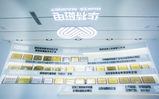 企业微信截图_20250819140546.jpg