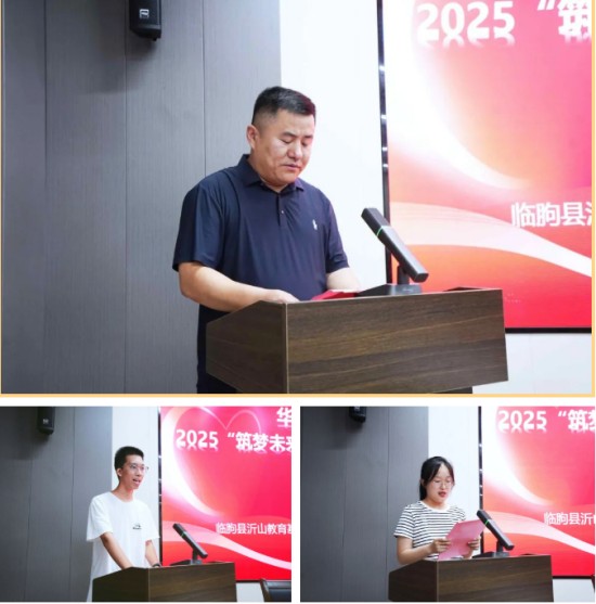 企业微信截图_20250826164627.jpg