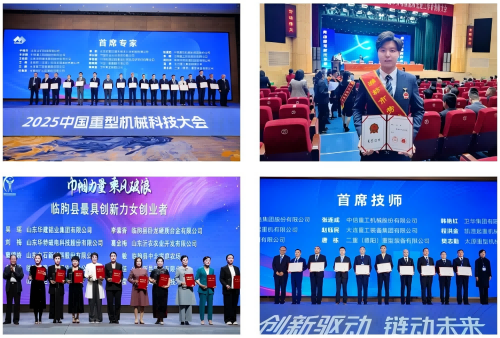 企业微信截图_20260105145821(1).png