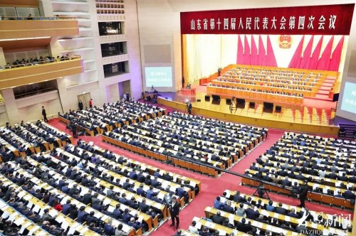 山东大景1.jpg