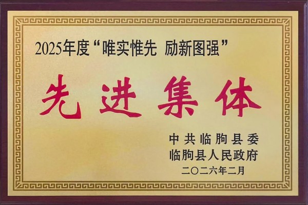 511ec4ba15423bcc91eac528b7db3823.jpg