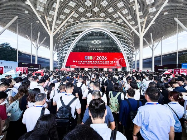 现场围观！J9集团国际站集团全新技术沉磅亮相丽江2026CIBF电池展